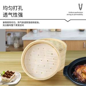 Papel para cocinar al vapor panecillos y mantou, tapete para vaporera, paño para vaporera, vaporera desechable antiadherente de calidad alimentaria para el hogar. - Product Image 3