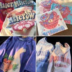 High Quality Wholesale 100% <b>Polyester</b> <b>Tshirts</b> Hand Feel Sublimation T Shirts Plain Custom Printing White Blank T-Shirt - Product Image 4