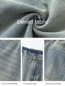 Jeans Largos de Mezclilla para Hombre, Estilo Americano Retro, Silueta Casual, Transpirables, de Mezclilla Media, Lavados, Rectos, Texturizados, Holgados, para Otoño - Product Image 4