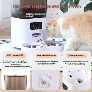 เครื่องให้อาหารสัตว์เลี้ยงแบบอัตโนมัติอัจฉริยะพร้อม5L ชาร์จไฟและชามแสดงภาพสุนัขแมวดีไซน์ทันสมัย - Product Image 3