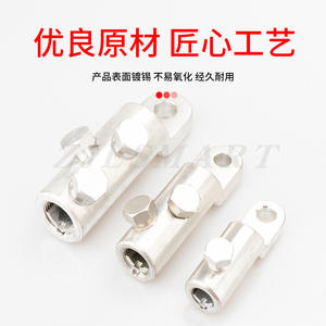 ขั้วต่อเทอร์มินัล BLMT ชนิดสลักเกลียวอะลูมิเนียมอัลลอยด์ สำหรับการเชื่อมต่อสายเคเบิลงานวิศวกรรมไฟฟ้า - Product Image 2