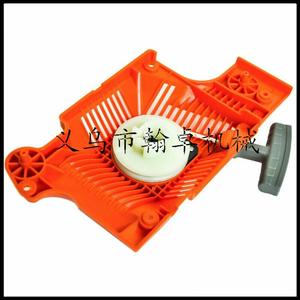 Ensemble de démarrage Husswarovski HUS 50 51 55 avec plaque de traction, tirette manuelle, accessoires neufs certifiés Reach pour tronçonneuses à perche HZPJ - Product Image 4