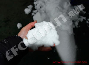 2024 เครื่องทํา<span class=keywords><strong>ฟ</strong></span>รอสต์หิมะเคลื่อนที่ โรงงาน focusun ของจีน - Product Image 4