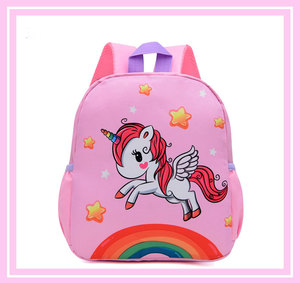 Zaino Scolastico <span class=keywords><strong>per</strong></span> Bambini con Stampa di Animali Cartoon, Grande Capacità, <span class=keywords><strong>per</strong></span> <span class=keywords><strong>Asilo</strong></span> e Scuola, <span class=keywords><strong>per</strong></span> Ragazze e Ragazzi - Product Image 3