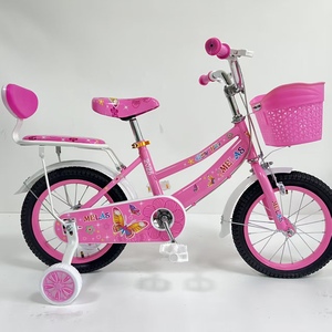 Bicicletta per Bambini con Telaio in Acciaio ad Alto Tenore di Carbonio, per Bambine e Bambini dai 3 ai 10 Anni, con Rotelle di Supporto - Product Image 3
