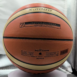 Ballon de basket Molten Taille 7 Homme Taille 6 Femme Intérieur Officiel Cuir souple Compétition Entraînement Bleu BG5000 - Product Image 6