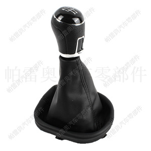 Pomo de palanca de cambios de cuero de 5 velocidades con diseño ergonómico y línea negra para Volkswagen Passat B7 Caddy - Product Image 2