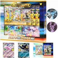 WN 30ème Anniversaire : Boîte de Collection et Présentoir PTCG pour la Célébration du 30ème Anniversaire, avec Espeon Ex & Umbreon Ex et Premium Deck Set
