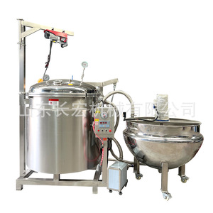 Máquina automática de acero inoxidable para envasado al vacío de azúcar para conservas de frutas y fábricas de snacks - Product Image 2