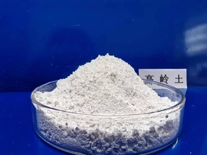 Độ trắng cao nung cao lanh kaolinite đất sét được sử dụng trong Sơn/dầu/giấy làm/Gốm/Dây và cáp nhựa hạt/cao su - Product Image 4