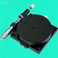 REALMAX RSP RS RGE Plateau de mouvement linéaire rotatif manuel de précision avec micromètre, table coulissante à micromètre, plateau rotatif motorisé