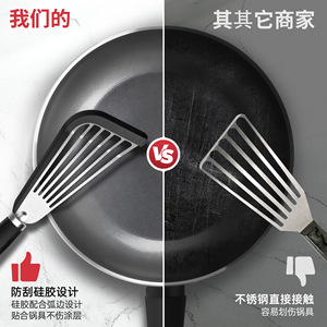 Stainless Steel Spatula With Silicone Edge Oven Safe Heat Resistant Kitchen Utensil For Cooking - Product Image 5