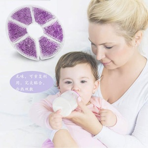 Las mejores almohadillas para lactancia materna, compresas frías y calientes para alivio, color morado, 2 piezas - Product Image 3