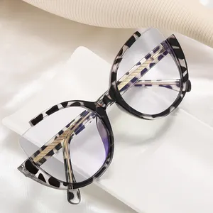 MS 82024 occhiali nuovi arrivi 2022 montature montature monture de lunettes femme ultimo design montature per occhiali da vista