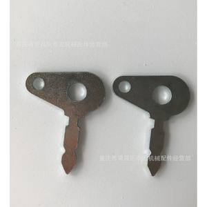 Llaves Universales para Tractor, de Aluminio Gris, Especificación 111, para Interruptores de Encendido Lucas - Product Image 1
