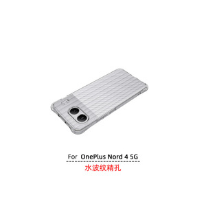 Coque de téléphone en silicone liquide véritable vague créative 3D magnétique quatre coins anti-dérapant pour OnePlus <span class=keywords><strong>Nord</strong></span> 4 5G - Product Image 1