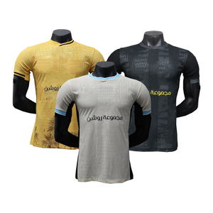 <span class=keywords><strong>Camiseta</strong></span> de Fútbol Personalizada 2526 de la Nueva Temporada del <span class=keywords><strong>Al</strong></span>-Ittihad <span class=keywords><strong>Al</strong></span> <span class=keywords><strong>Nassr</strong></span> Club, de Alta Calidad, Estilo Arabia Saudita, Traje de Fútbol Estilo Ronaldo Tailandés - Product Image 2