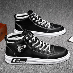 सफेद आकस्मिक पुरुषों के जूते अनुकूलित उच्च-शीर्ष सभी-मैच प्रवृत्ति सांस खेल काले पु पुरुष रबर OEM 'ODM सेवा शीर्ष ग्रेड - Product Image 4