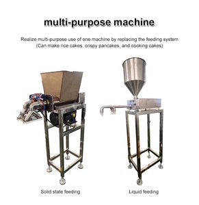 Đầy đủ tự động thương mại cấp guoba Cone Maker Máy Biscuit Cookie guoba giòn chiên thanh gạo hình thức dây chuyền sản xuất - Product Image 5