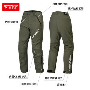 Pantalon de moto d'hiver, doublé polaire, coupe-vent, thermique, pour la conduite, équipement de moto pour les trajets quotidiens - Product Image 4