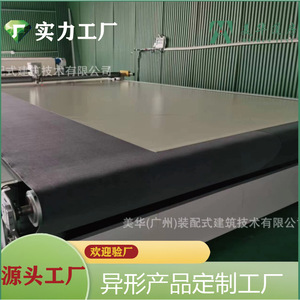 Pvc <b>Tarp</b> Waterproof Oxford Cloth Custom Size For Outdoor Use - Product Image 5