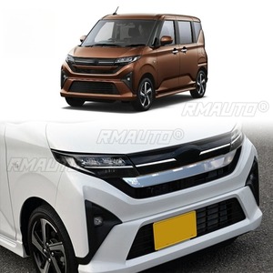 Para Daihatsu MOVE 2025+ Tira Decorativa para Parrilla Delantera de Coche, Rejilla de Carreras, Tira Decorativa para Parachoques Delantero, Pieza Exterior - Product Image 6
