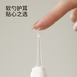 Beans Ear <b>Pick</b> Light <b>Up</b> Visual Ear Cleaning <b>Tool</b> Set For Adults And Children - Product Image 3