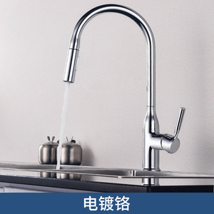 Grifo de cocina de acero inoxidable, a prueba de salpicaduras, plato caliente y frío, lavabo, fregadero