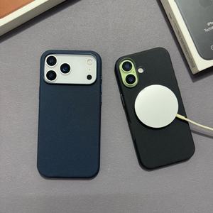 Étui de téléphone personnalisé en tissu tissé et cuir PU Techwoven avec aimant pour iPhone 17 Pro Max, coque arrière tissée avec bouton IA - Product Image 2