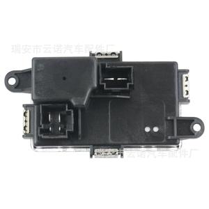 Módulo de Control de Velocidad para Ventiladores de Automóviles Mercedes-Benz, Modelo 2128702110, Nuevo, 12V, Suministro Transfronterizo, Venta al Por Mayor de Fábrica - Product Image 1