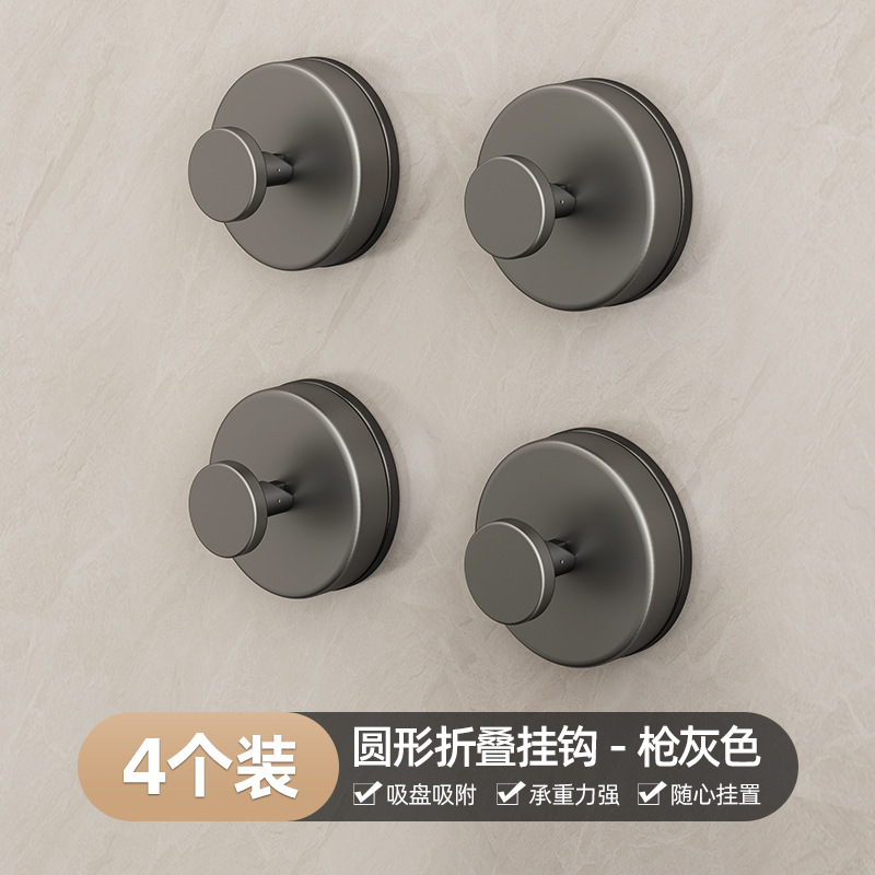 Round Folding Clothes Hanger - Gunmetal Gray *4
