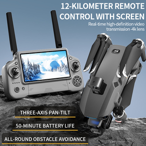outdoor Professional 8K Aerial S880 Pro Drone with 3-Axis Gimbal 4k HD Camera 5G GPS 6KM RC Obstacle Avoidance EIS Quadcopter - Product Image 3