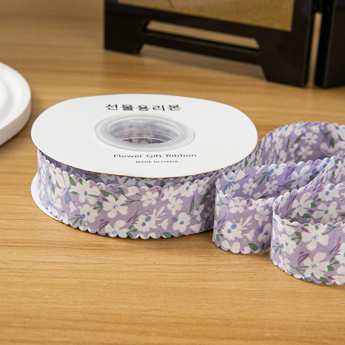 2,5 cm violet* 10 yards