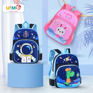 Mochila Escolar Transpirable de Poliéster con Estampado de Animales de Dibujos Animados Uime para Jardín de Niños, para Clases <span class=keywords><strong>Grandes</strong></span>/Medianas/Pequeñas, Unisex - Product Image 2