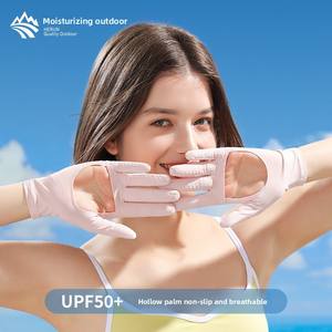 ถุงมือบางกันแดดผ้าไอซ์ซิลค์สำหรับผู้หญิงกันลื่นสำหรับขับรถตกปลาในฤดูร้อน - Product Image 2