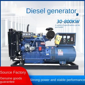 Générateur diesel 100/ 200/500/800kw fournisseur de générateur triphasé, prix usine de moteur - Product Image 2