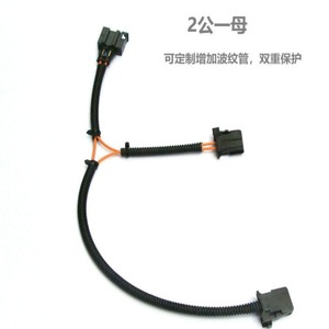Cordon de raccordement à fibre optique automobile Damenghengtu, connecteur DNP en plastique, simple, 1,6 mm, pour utilisation automobile MOST3G - Product Image 2