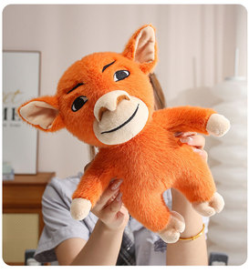 Llavero de Peluche con Forma de Vaca de Dibujos Animados, Adorable y Suave, Colgante en Forma de Buey, Regalo Perfecto o Juguete Decorativo para Niños - Product Image 4