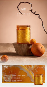 Romantic Modern Soy Wax Pillar Aromatherapy <b>Candles</b> Votive Scented Luxury Delicate Embossed Glass Jar Wedding Thanksgiving - Product Image 2