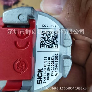 Encoder Absoluto Sick SKM36-HFA0-S11 AK0H, Diámetro Exterior de 38 mm, Eje de 6 mm - Product Image 3