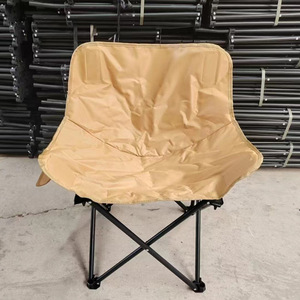 Moon Chair Outdoor Folding Chair Oxford Cloth <b>Portable</b> Camping Beach Fishing <b>Stool</b> Khaki One Size - Product Image 1