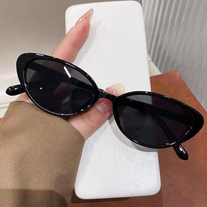 Lunettes de soleil œil de chat, monture intégrale, UV400, style rétro, unisexe, protection solaire, mode adulte - Product Image 4