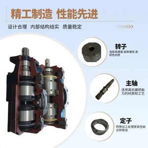 Pompe à palettes YUKEN PV2R4 136 237, pompe hydraulique à cylindrée fixe, montage sur portique à bride, entraînée par moteur - Product Image 2