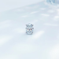 Orecchini a perno singoli minimalisti con diamante ovale a 4 griffe in platino Pt950 coltivato in laboratorio, orecchini a perno con diamante, orecchini con perline