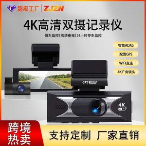 กล้องติดรถยนต์ 4K บันทึกภาพหน้า-หลัง พร้อม Wi-Fi GPS ADAS เลนส์มุมกว้าง 170 องศา F2.0 สำหรับใช้ในรถยนต์ - Product Image 4