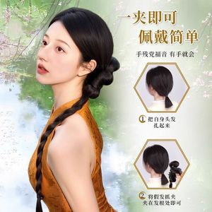 Peluca de cola de caballo trenzada estilo chino con trenza lateral baja en forma de mariposa, clip de pelo realista para mujer - Product Image 4