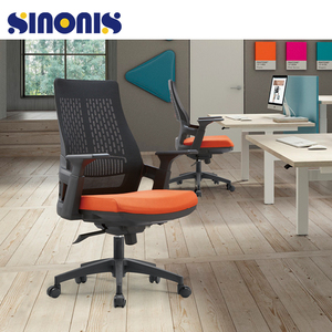 Chaise de bureau Sinonis noire ergonomique en maille confortable pour le travail - Product Image 1