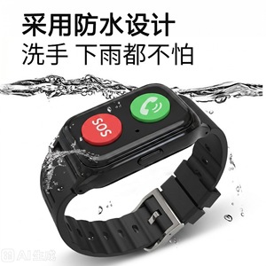 Smart <b>Watch</b> For Elderly With GPS Tracking Heart Rate Blood Pressure Monitor Waterproof Magnetic Charging TFT Display - Product Image 4