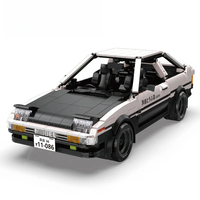 EIKEE Y26086 NUEVO Coche Deportivo Creativo MOC de Ciudad, Coche de Carreras de Velocidad, Modelo de Vehículo de Ladrillos, Regalo para Adultos, Sets de Bloques de Construcción