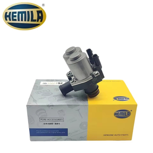 Pièces de véhicule HEMILA compatibles avec Mercedes-Benz W222 OE : 0009820617 Vanne de conversion électromagnétique (vanne d'air du chauffage) - Product Image 1